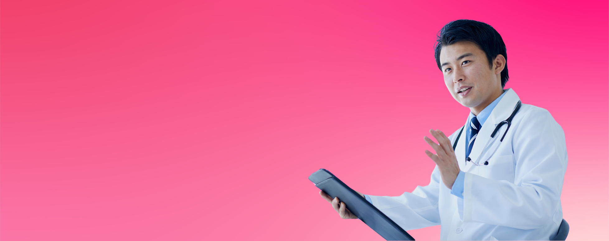 slideshow banner